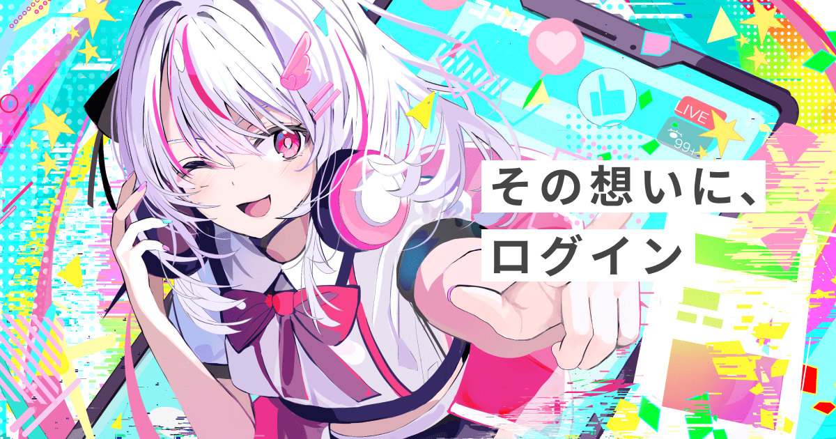 KOKOROプロダクション